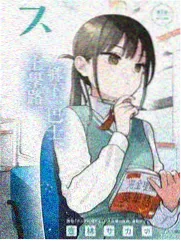 城市探味团 综艺剧照